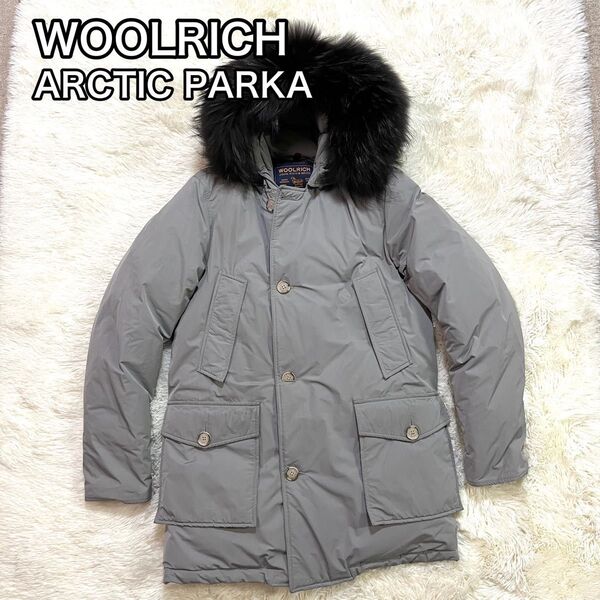 WOOLRICH ウールリッチ アークティック パーカー ダウン ジャケット ARCTIC PARKA S