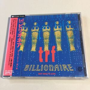 TRF 1CD「ビリオネア」