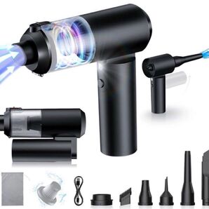 2024年新登場 ハンディクリーナー 多機能ミニ掃除機