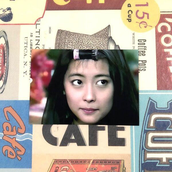 中山美穂 写真 L判 f