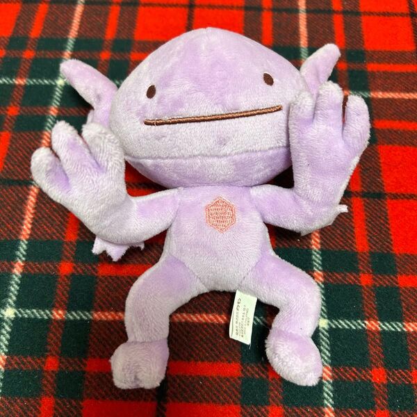ポケモンセンター限定 ぬいぐるみ へんしん!メタモン ヤミラミ