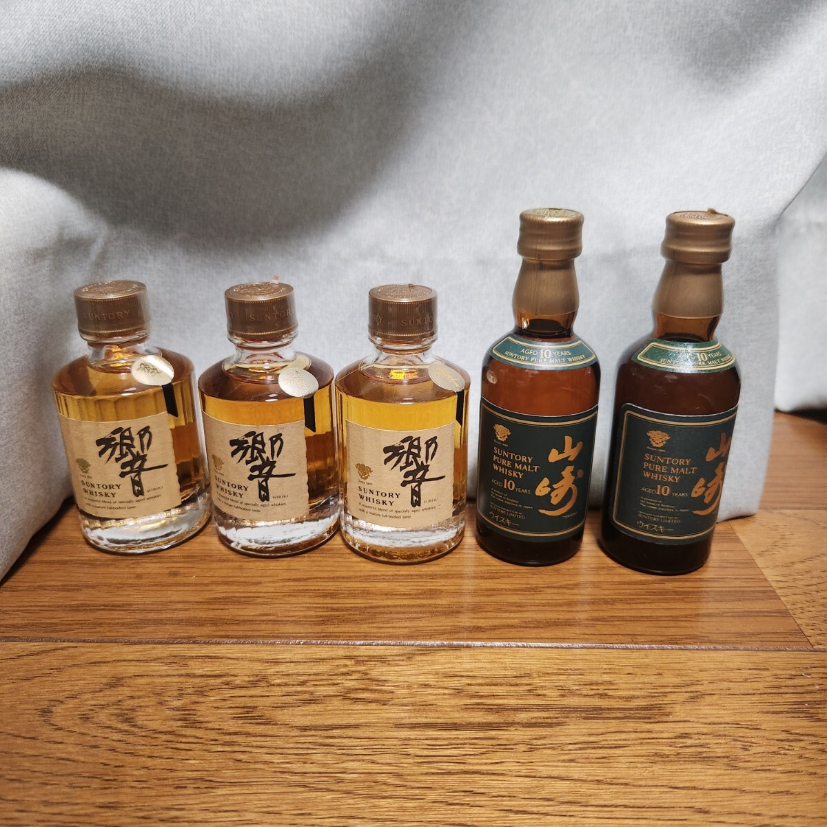 Yahoo!オークション -「山崎 10年 50ml」の落札相場・落札価格 Yahoo!オークション -「山崎 10年 50ml」の落札相場・落札価格
