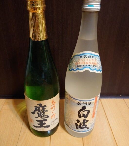 魔王 白波 焼酎セット 720ml