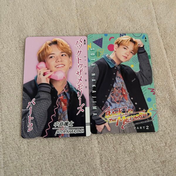 FANTASTICS 中島颯太 BTTM フォトカード