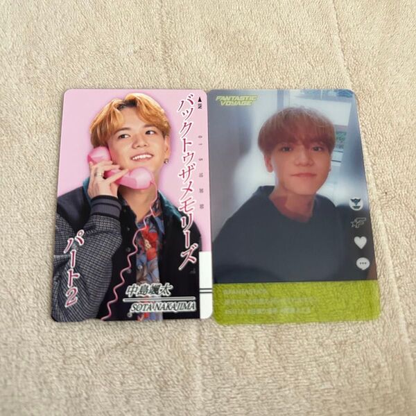 FANTASTICS 中島颯太 BTTM VOYAGE フォトカード
