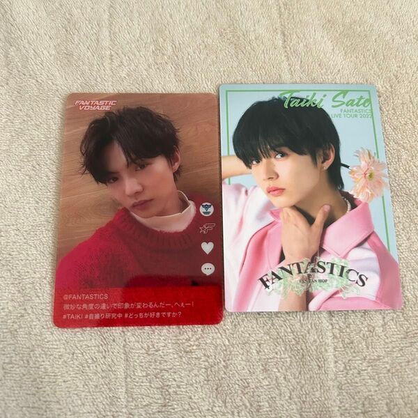 FANTASTICS 佐藤大樹 VOYAGE FFH フォトカード