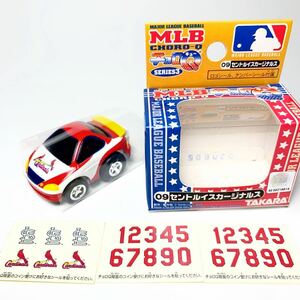 送料込み 絶版【チョロQ】2002 MLB 09 セントルイスカージナル ロゴ&シールでカスタマイズ トヨタ ソアラ