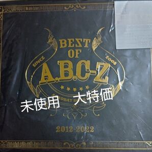 【送料無料】A.B.C- Z BEST OF A.B.C-Z 初回限定版A CD3枚DVD2枚フォトブック デビュー10周年ベスト
