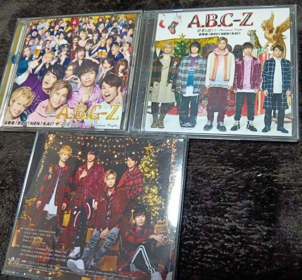 【送料無料】特別仕様 A.B.C-Z 終点を超えて/忘年会 激安3盤