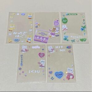 no.34 スリーブデコ mering