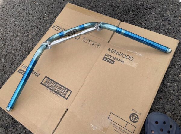 HARDY RACING アップハンドル ブレース付き
