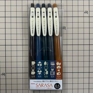 ※お値下げしました※ 《杜の文具博限定》サラサクリップ×mizutamaさん 5色セット