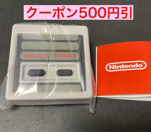 Nintendo 任天堂 ガチャ コントローラーボタンコレクション ガチャガチャ 任天堂ストア