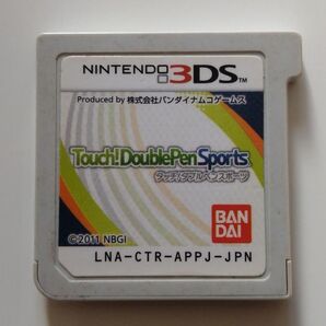 【動作確認済】タッチ!ダブルペンスポーツ