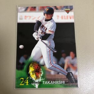 BBM 1999 Предварительный просмотр P28 Yoshinomi Takahashi Giants Giants Giants Регулярную карту