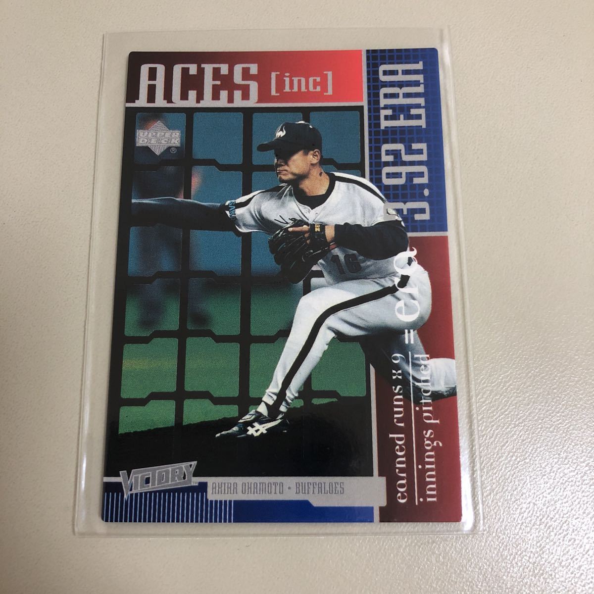 2025年最新】Yahoo!オークション -岡本晃(野球)の中古品・新品