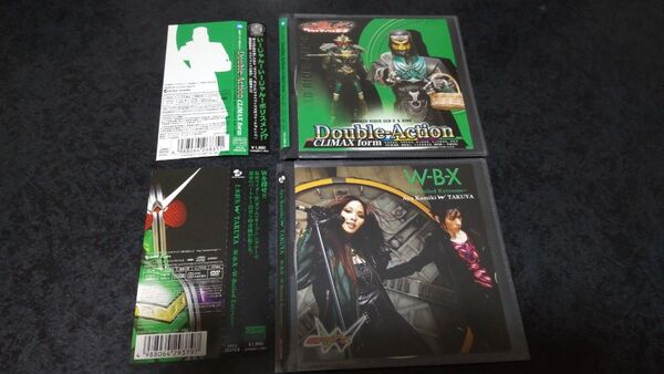 上木彩矢 w TAKUYA/W−B−X〜WBoiled 仮面ライダー ダブル 電王 CD 2タイトルまとめ売り