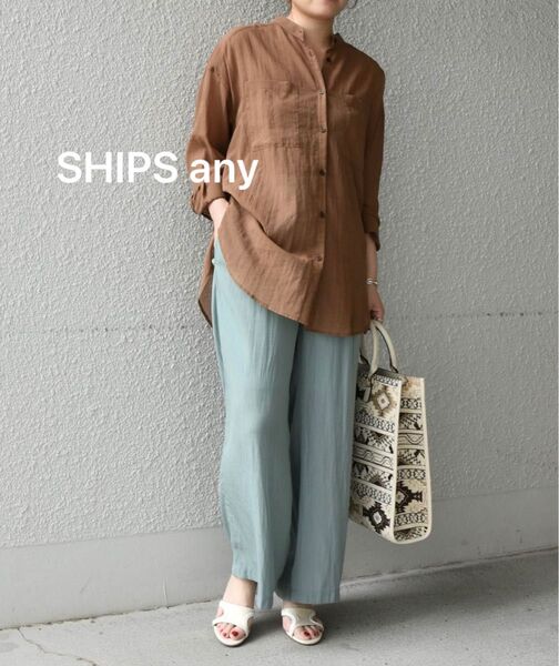 SHIPS any シップス エニィ イージーパンツ