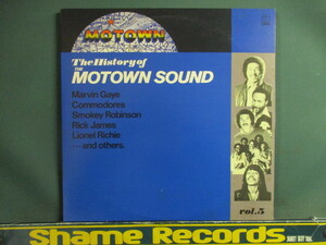 VA ： The History Of The Motown Sound Vol.5 2LP // Commodores / Rick James / Diana Ross / Smokey Robinson / 落札5点で送料無料