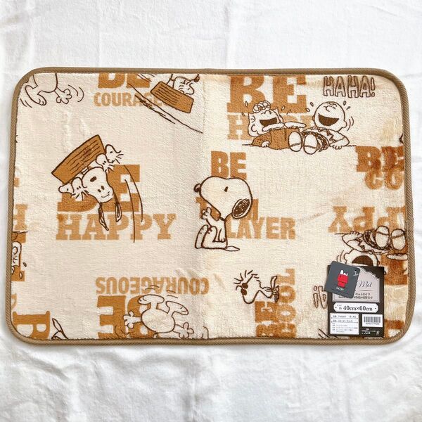 スヌーピー ピーナッツ フロアマット 玄関マット 40×60 滑り止め付 SNOOPY PEANUTS