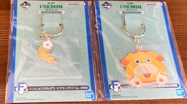 一番くじ ピクミン F賞 オッチン 黄ピクミン