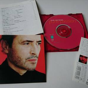 【CD】ホセ・カレーラス / Jose Carreras / Pure Passion【テノール】ピュア・パッション 1999（W）の画像4