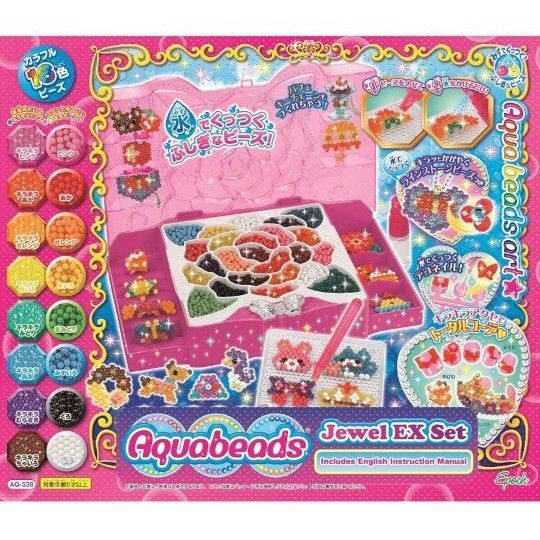新品未使用 アクアビーズアート キラキラアーティストEX(エクセレント)セット