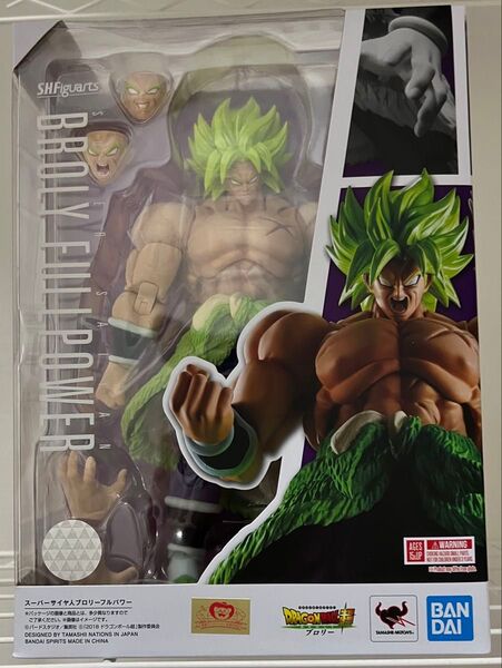 新品 フィギュアーツ スーパーサイヤ人 ブロリー フルパワー S.H.Figuarts BROLY FULL POWER