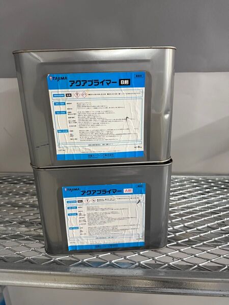 アクアプライマー 田島ルーフィング
