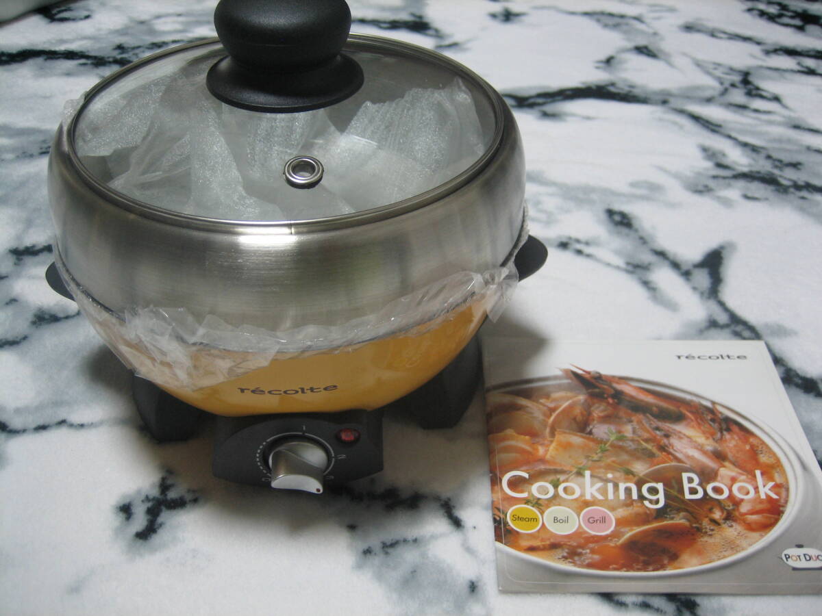 2025年最新】Yahoo!オークション -recolte pot duoの中古品 2025年最新】Yahoo!オークション -recolte pot duoの中古品