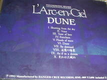 L'Arc-en-Ciel のアルバム「DUNE」全10曲_画像2