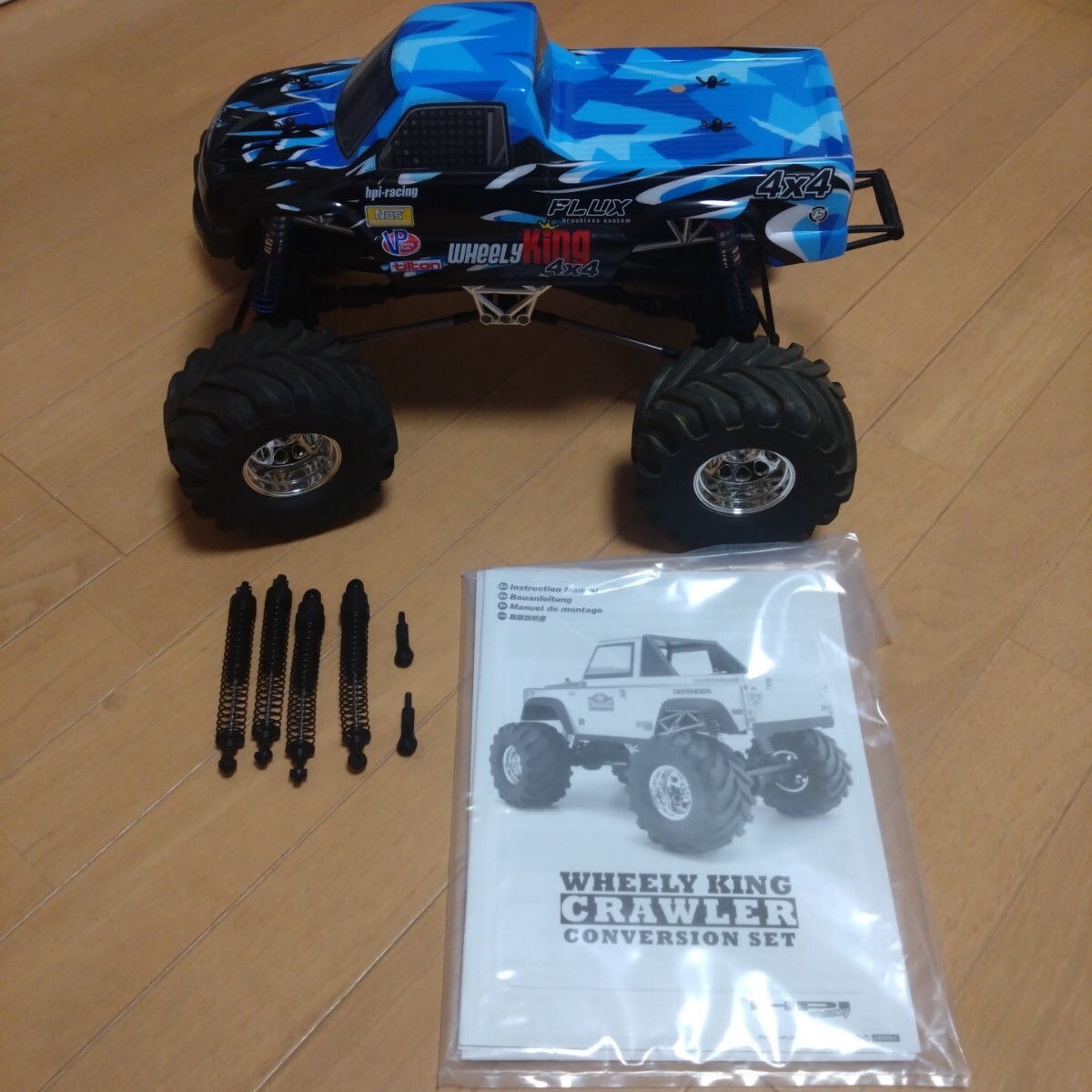 Yahoo!オークション -「hpi クローラーキング」(hpi・racing Yahoo!オークション -「hpi クローラーキング」(hpi・racing