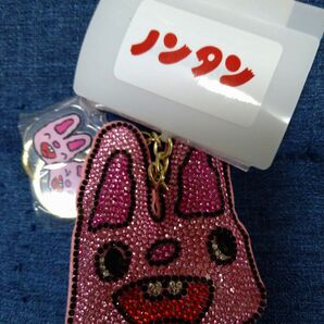 ノンタン キーホルダー