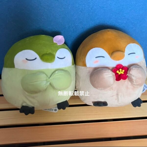 ペンギン コウペンちゃん はんなりお茶カラー BIGぬいぐるみ 全2種 コンプリートセッ