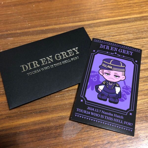 DIR EN GREY ディルアングレイ TOUR24 WHO IS THIS HELL FOR?ステッカー