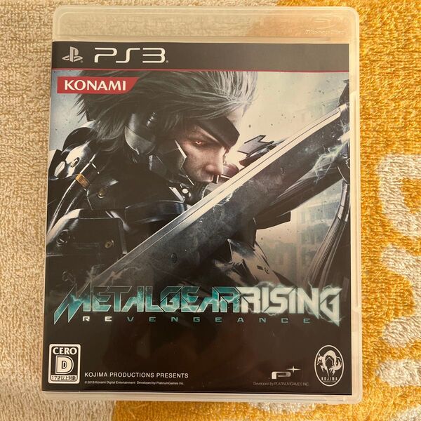 ps3 メタルギアライジング