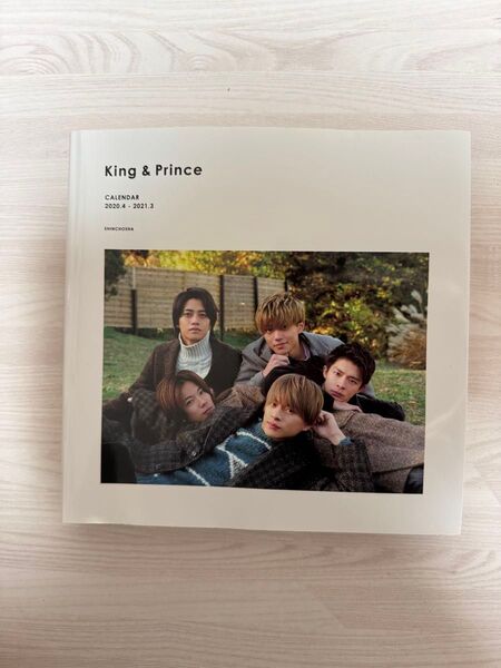 King & Prince calendar 2020.4~2021.3