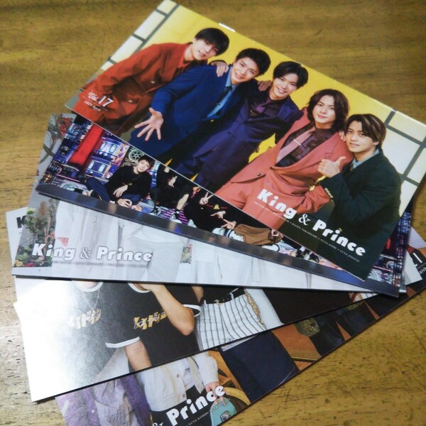 King&Prince 会報 17 18 19 20 21