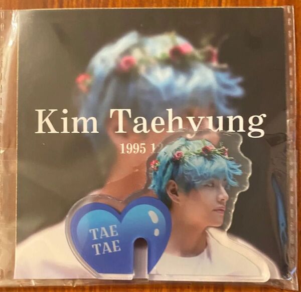 BTS V テテ センイル アクスタ ふちこ マスター 韓国カフェ 新品