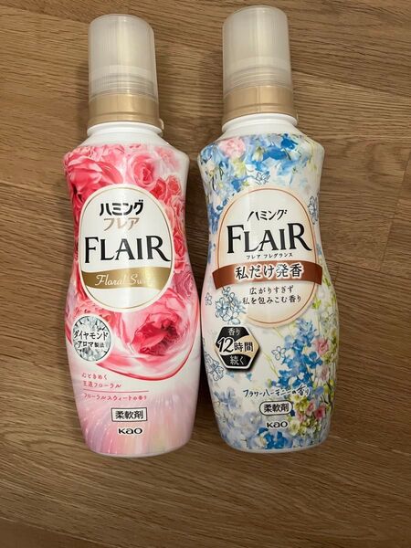 ハミング フレアフレグランス セット 柔軟剤