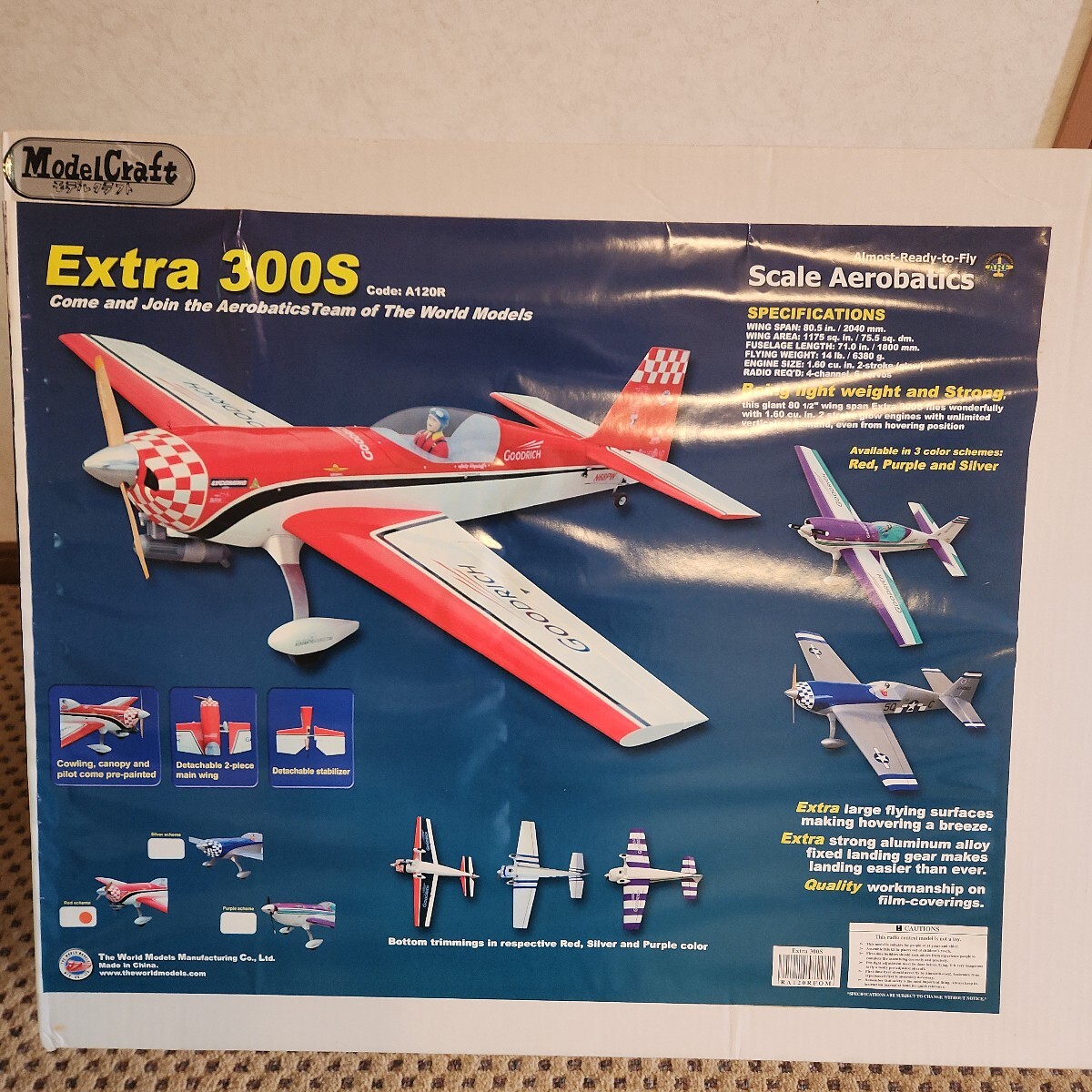 Yahoo!オークション -「extra 300」(組立キット(エンジン Yahoo!オークション -「extra 300」(組立キット(エンジン