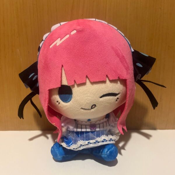 中野二乃 もちどる ぬいぐるみ 【五等分の花嫁】