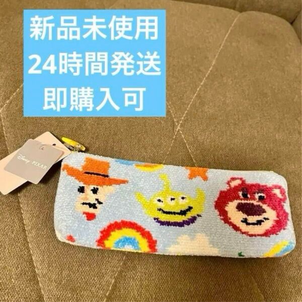 新品 フェイラー トイストーリー ハッピートイボックス ペンケース