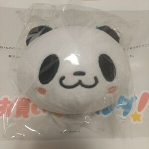 【新品 未開封】お買いものパンダ バッグチャーム お買い物パンダ 楽天
