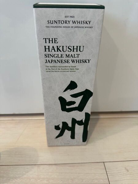 【新品未開封】白州 700ml 1本 化粧箱付き