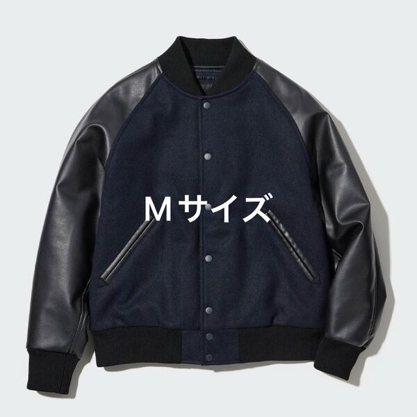 ユニクロ スタジアムジャンパー ネイビー Mサイズ