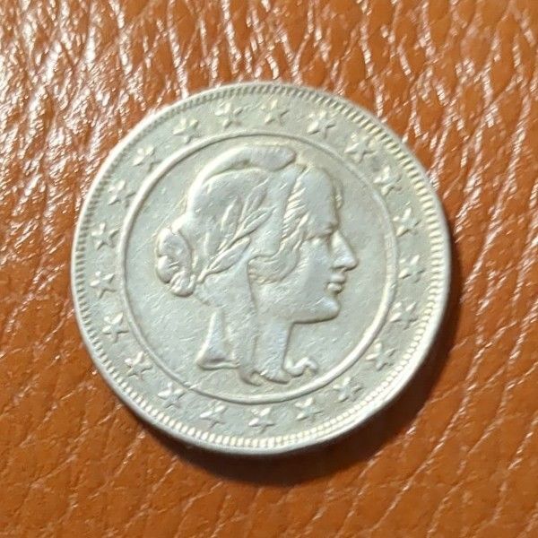 (1923年)ブラジル2000レイス銀貨