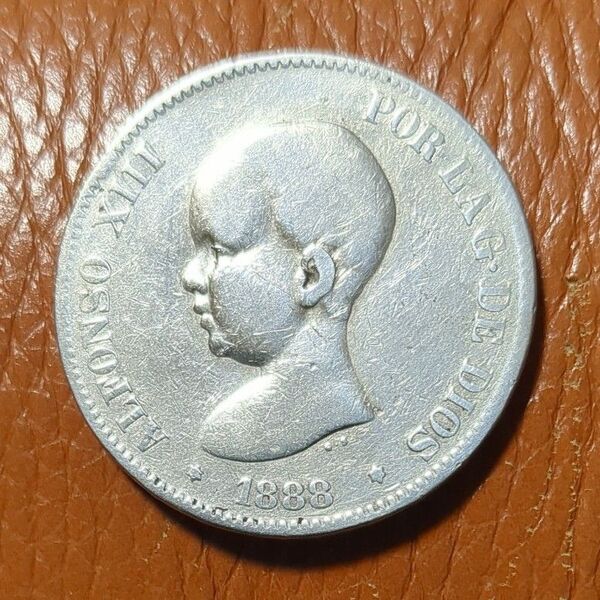 (1888年)スペイン アルフォンソ13世 5ペセタ大型銀貨