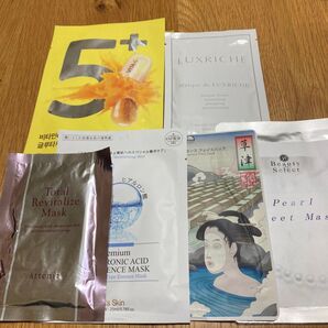 シートマスク6枚セット ナンバーズイン5 アテニア マスクドラクリシェ ソウルスキンマスク 草津オリジナル パールパウダー パック
