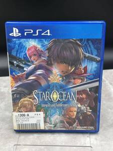 W1 スターオーシャン5 プレステ4 PS4 ソフト
